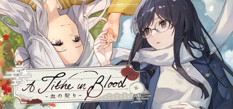 A Tithe in Blood logo